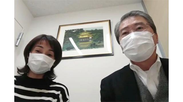 【11月10日】日経平均株価 24,905.59 +65.75【櫻井英明のEIMEI.TV】