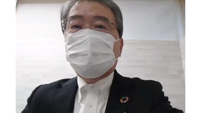 【11月16日】日経平均株価 25,906.93 +521.06【櫻井英明のEIMEI.TV】
