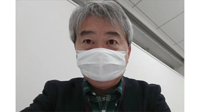 【11月20日】日経平均株価 25,527.37 -106.97【櫻井英明のEIMEI.TV】