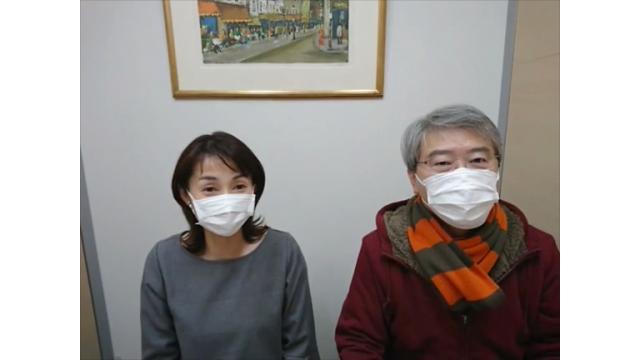 【12月08日】日経平均株価 26,467.08 -80.36【櫻井英明のEIMEI.TV】