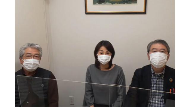 【1月5日】日経平均株価 27,158.63 -99.75【櫻井英明のEIMEI.TV】