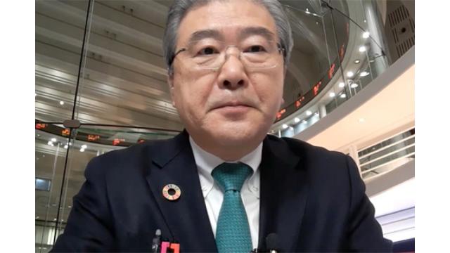 【1月18日】日経平均株価 28,242.21 -276.97【櫻井英明のEIMEI.TV】