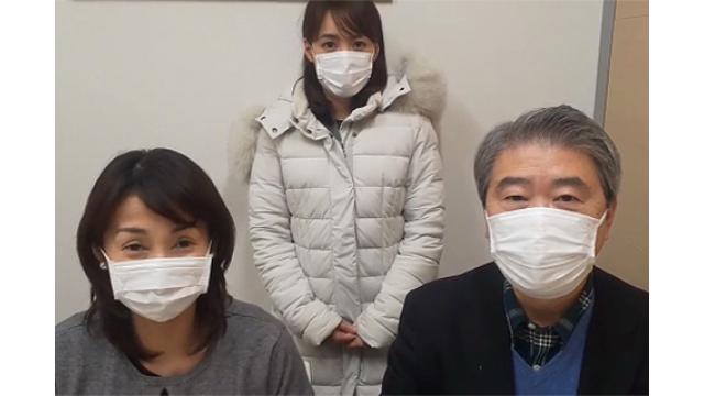 【1月19日】日経平均株価 28,633.46 +391.25【櫻井英明のEIMEI.TV】