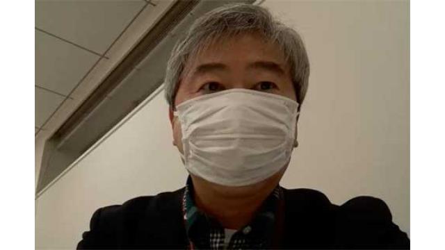 【1月22日】日経平均株価 28,631.45 −125.41【櫻井英明のEIMEI.TV】