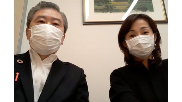 【1月26日】日経平均株価 28,546.18 -276.11【櫻井英明のEIMEI.TV】