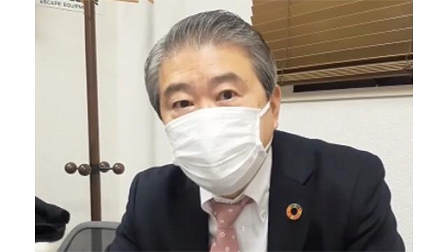 【1月28日】日経平均株価 28,197.42 -437.79【櫻井英明のEIMEI.TV】