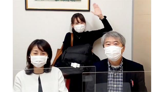 【2月2日】日経平均株価 28,091.05 +427.66【櫻井英明のEIMEI.TV】