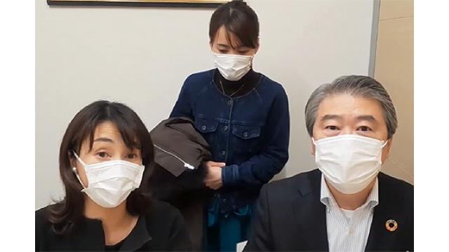 【2月9日】日経平均株価 29,505.93 +117.43【櫻井英明のEIMEI.TV】