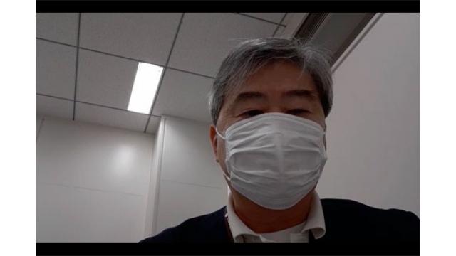 【2月12日】日経平均株価 29,520.07 −42.86【櫻井英明のEIMEI.TV】