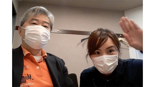 【2月18日】日経平均株価 30,236.09 -56.10【櫻井英明のEIMEI.TV】