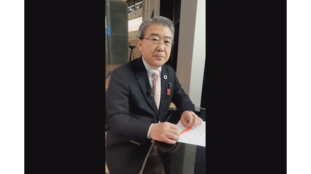 【2月24日】日経平均株価 29,671.70 -484.33【櫻井英明のEIMEI.TV】