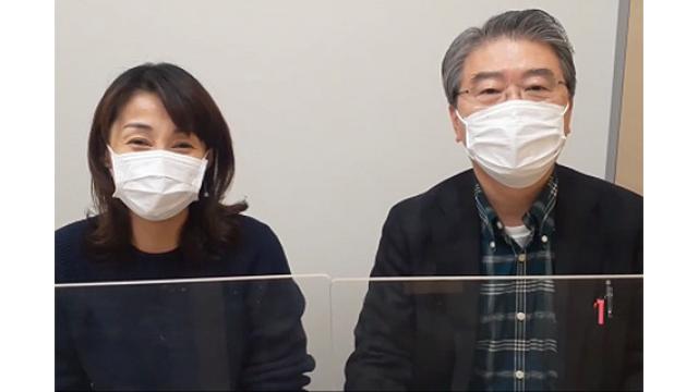 【3月9日】日経平均株価 29,027.94 +284.69【櫻井英明のEIMEI.TV】