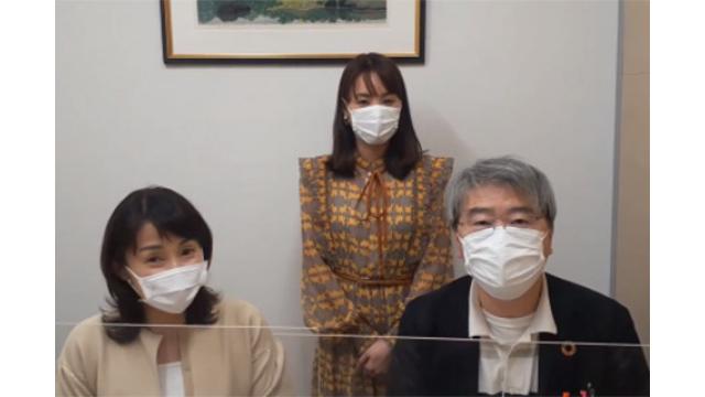 【3月16日】日経平均株価 29,921.09 +154.12【櫻井英明のEIMEI.TV】