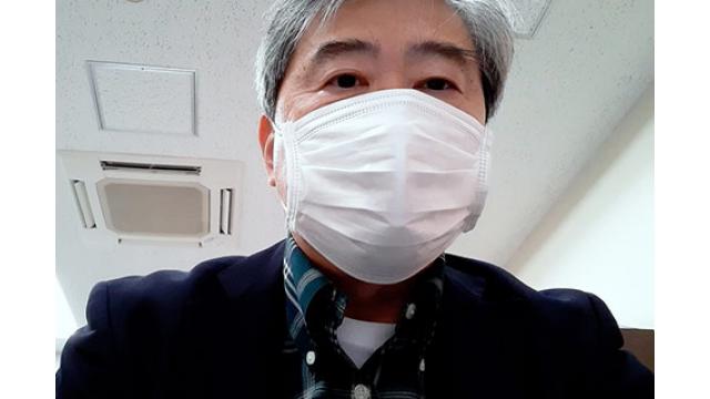 【4月5日】日経平均株価 30,089.25 +235.25【櫻井英明のEIMEI.TV】