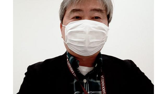 【4月12日】日経平均株価 29,538.73 -229.33【櫻井英明のEIMEI.TV】