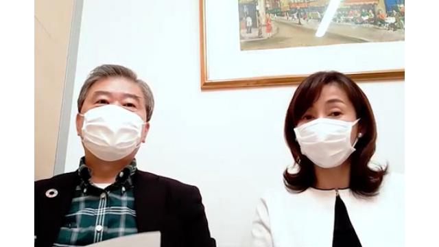 【5月11日】日経平均株価 28,608.59 -909.75【櫻井英明のEIMEI.TV】