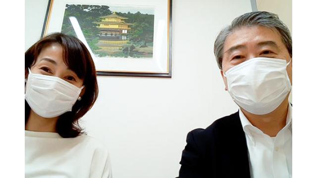 【5月18日】日経平均株価 28,406.84 +582.01【櫻井英明のEIMEI.TV】