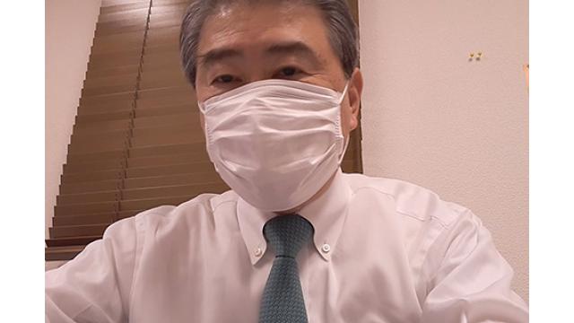 【5月24日】日経平均株価 28,364.61 +46.78【櫻井英明のEIMEI.TV】】