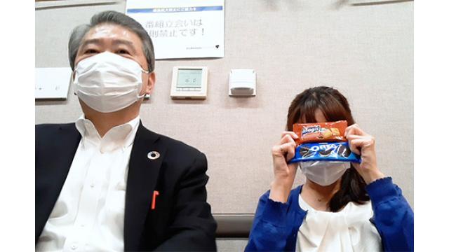 【5月27日】日経平均株価 28,549.01 -93.18【櫻井英明のEIMEI.TV】