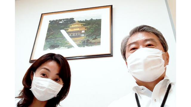 【6月15日】日経平均株価 29,441.30 +279.50【櫻井英明のEIMEI.TV】