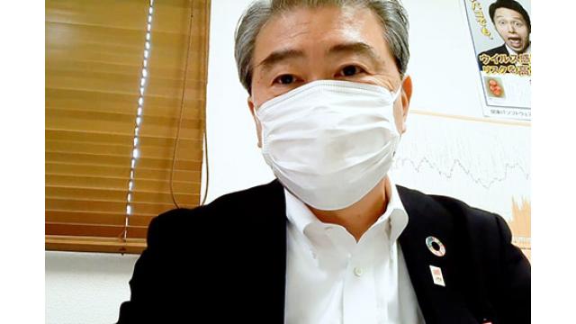 【6月18日】日経平均株価 28,964.08 -54.25【櫻井英明のEIMEI.TV】