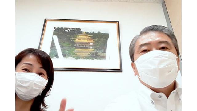 【9月7日】日経平均株価 29,916.14 +256.25【櫻井英明のEIMEI.TV】