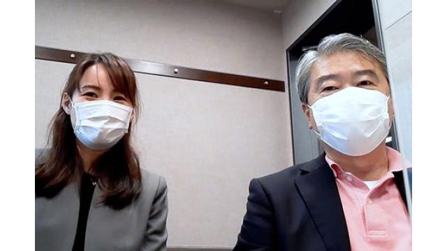 【9月9日】日経平均株価 30,008.19 -173.02【櫻井英明のEIMEI.TV】