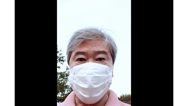 【9月13日】日経平均株価 30,447.37 +65.53【櫻井英明のEIMEI.TV】