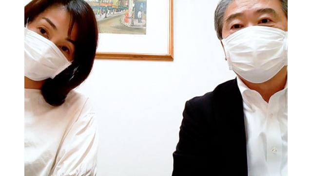 【9月21日】日経平均株価 29,839.71 -660.34【櫻井英明のEIMEI.TV】