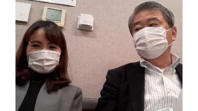 【10月14日】日経平均株価 28,550.93 +410.65【櫻井英明のEIMEI.TV】