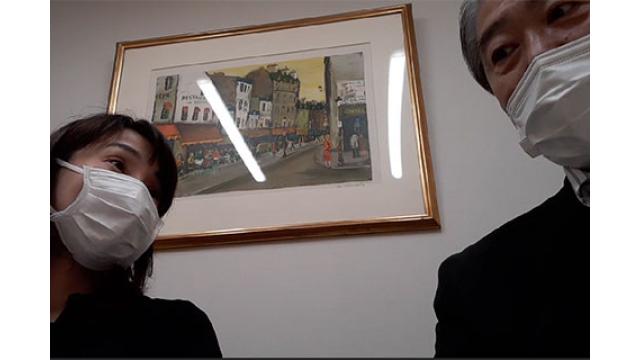 【11月2日】日経平均株価  29,520.90  -126.18【櫻井英明のEIMEI.TV】