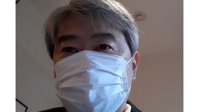 【11月5日】日経平均株価 29,611.57  -182.80【櫻井英明のEIMEI.TV】