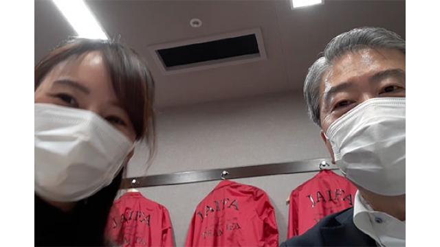 【11月11日】日経平均株価  29,277.86  +171.08【櫻井英明のEIMEI.TV】