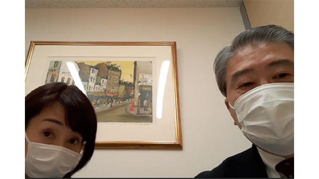 【11月16日】日経平均株価  29,808.12  +31.32【櫻井英明のEIMEI.TV】