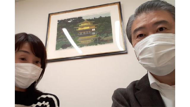 【12月7日】日経平均株価  28,455.60  +528.23【櫻井英明のEIMEI.TV】