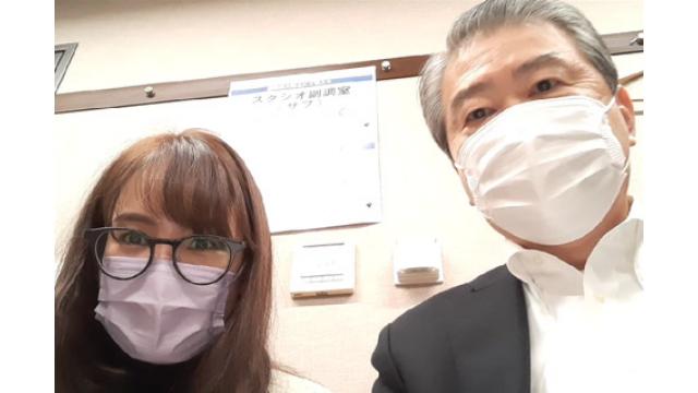 【12月16日】日経平均株価  29,066.32  +606.60【櫻井英明のEIMEI.TV】