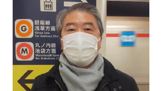 【1月27日】日経平均株価  26,170.30 -841.03【櫻井英明のEIMEI.TV】