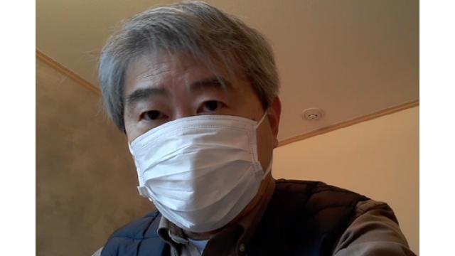 【2月3日】日経平均株価  27,241.31 -292.29 【櫻井英明のEIMEI.TV】