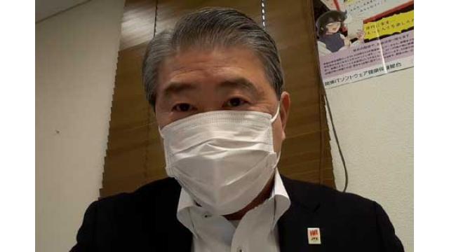 【2月18日】日経平均株価  27,122.07 -110.80 【櫻井英明のEIMEI.TV】