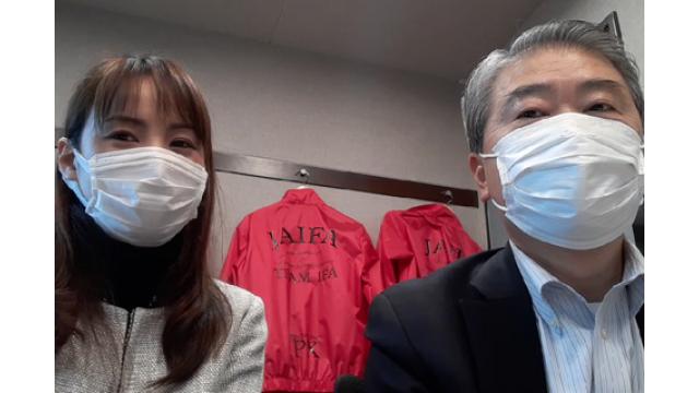 【2月24日】日経平均株価  25,970.82 -478.79【櫻井英明のEIMEI.TV】