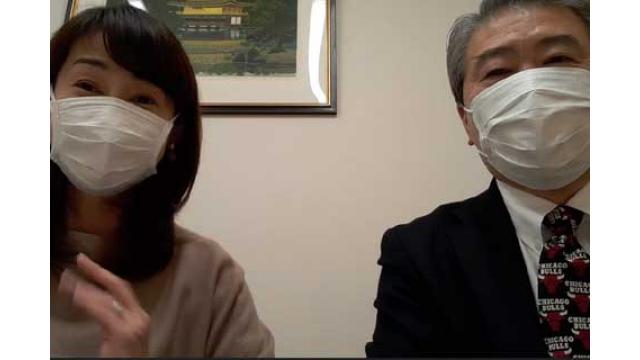 【3月8日】日経平均株価 24,790.95 -430.46【櫻井英明のEIMEI.TV】