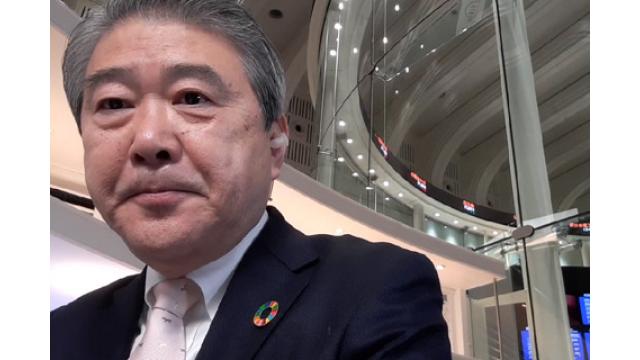 【3月23日】日経平均株価 28,040.16 +816.05【櫻井英明のEIMEI.TV】