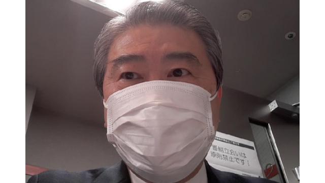 【3月29日】日経平均株価 28,252.42 +308.53【櫻井英明のEIMEI.TV】