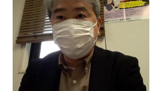 【4月21日】日経平均株価 27,553.06 +335.21【櫻井英明のEIMEI.TV】