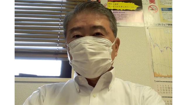 【8月18日】日経平均株 28,942.14 -280.63【櫻井英明のEIMEI.TV】