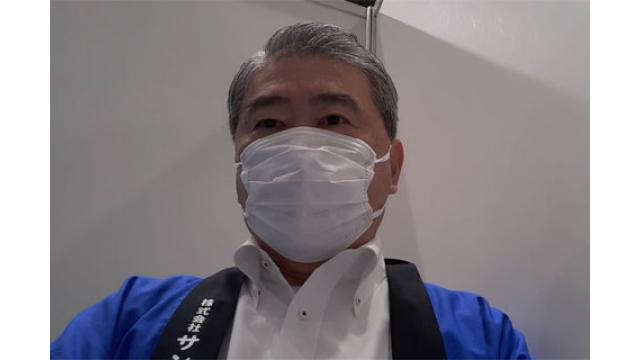 【8月26日】日経平均株 28,641.38 +162.37【櫻井英明のEIMEI.TV】