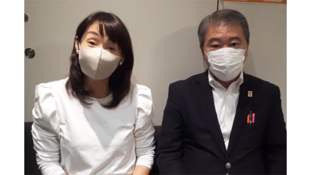 【10月25日】日経平均株 27,250.28 +275.38【櫻井英明のEIMEI.TV】