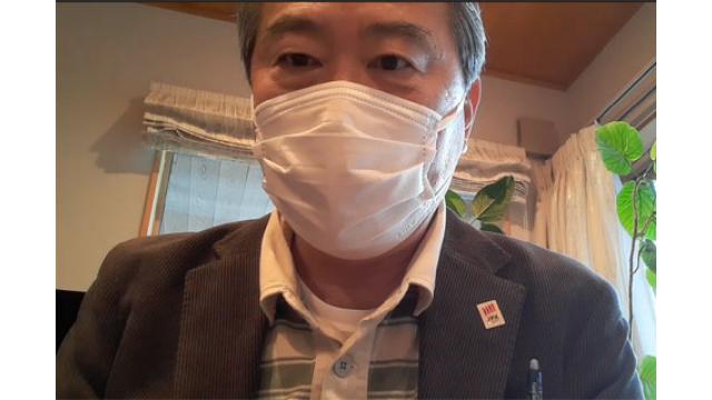 【11月4日】日経平均株 27,199.74 -463.65【櫻井英明のEIMEI.TV】