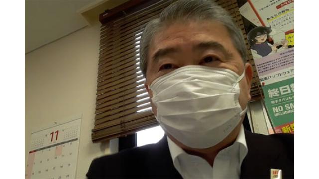 【11月24日】日経平均株 28,383.09 +267.35 【櫻井英明のEIMEI.TV】