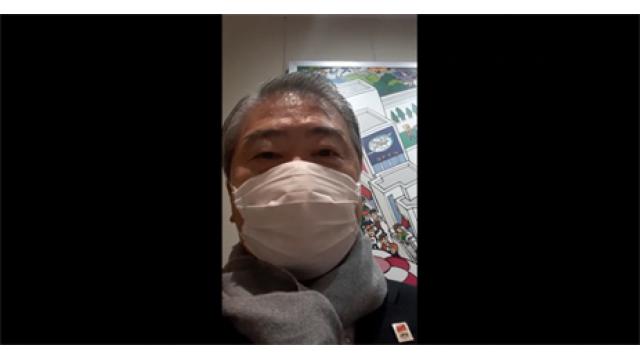 【12月5日】日経平均株価 27,820.40 +42.50 【櫻井英明のEIMEI .TV】